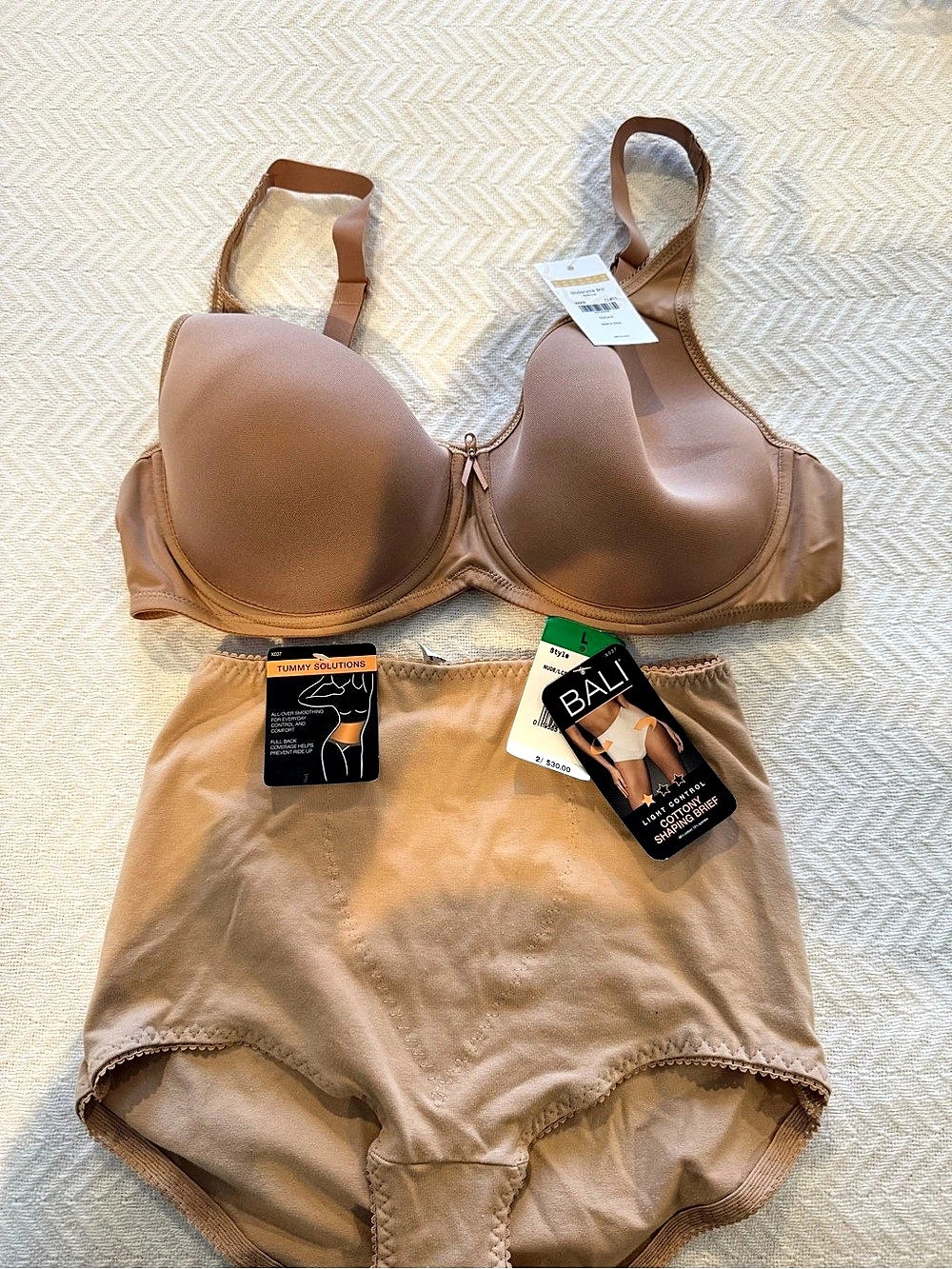 DeliMira Brown Bra & Bali shaping brief Set NWT